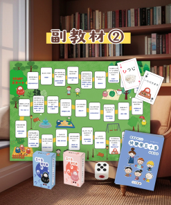 達摩小小兒童日語五十音教材